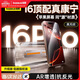 倍思【康寧玻璃膜】適用蘋(píng)果16Pro鋼化膜 iPhone16Pro手機膜全屏覆蓋防塵防摔防指紋高清膜無(wú)塵倉貼膜