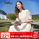 百圖betu女裝2025夏季新款連衣裙法式打攬腰帶收腰顯瘦裙子女2503T95 淺杏色 M