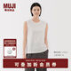 無(wú)印良品（MUJI）女式 天竺編織 無(wú)袖T恤 上衣打底衫女款內搭背心 坎肩 25年夏季 白色 M (160/84A)