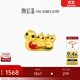 潮宏基 百靈蛇蛇年黃金轉(zhuǎn)運(yùn)珠女三合生肖蛇雞牛本命年生日禮物YD C 單串珠
