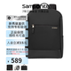 新秀麗（Samsonite）粉色女士雙肩包背包書(shū)包黑色電腦包14英寸日韓風(fēng)時(shí)尚女生禮物 黑色