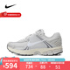 耐克（NIKE）官方 男子休閑運(yùn)動(dòng)跑步鞋ZOOM VOMERO 5 氣墊緩震防滑 HF0731-007 41