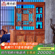 檀永林 紅木家具非洲花梨（學(xué)名：刺猬紫檀）間廳柜屏風(fēng)隔斷實(shí)木酒柜中式玄關(guān)雙面博古架 1.28米酒柜