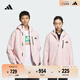 adidas拒水加絨內膽三合一連帽外套男女秋冬阿迪達斯官方輕運動(dòng) 沙棕粉   S
