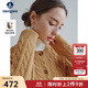 Navigare意大利小帆船女士羊毛衫秋冬保暖休閑針織開(kāi)衫時(shí)尚簡(jiǎn)約絞花毛衣女 古巴砂 L