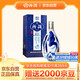 汾酒 青花20 清香型高度白酒 53度375ml 單瓶裝 商務(wù)送禮
