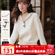 百圖（betu）女裝2025年冬季新款毛衣撞色領(lǐng)邊牛角扣精致扭繩顯瘦上衣2510T40 米白 S （米白預售11/20發(fā)貨）