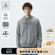 Marc O'Polo/MOP 春秋季連帽衛衣男休閑時(shí)尚膠印大logo長(cháng)袖套頭上衣 淺花灰936 L