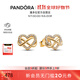 潘多拉（PANDORA）閃耀心形永恒符號耳釘金色的心時(shí)尚母親生日禮物送女友