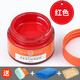 皮革醫生修復染色真皮沙發(fā)皮衣鞋上色皮包翻新劑皮具補色膏紅色30ml