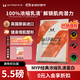 myprotein 5.5磅乳清己能熊貓蛋白粉濃縮乳清蛋白質(zhì)粉增肌運動(dòng)健身英國進(jìn)口 柔滑巧克力味