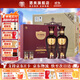 湯溝國藏G3 升級版禮盒裝 濃香型白酒 節日送禮迎賓商務(wù)宴請高檔酒 42度 500mL 4瓶 【2套整箱】