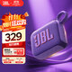 JBL GO4 音樂(lè )金磚四代 【國家補貼】藍牙音箱 戶(hù)外便攜音箱 手機電腦音響 雙11購物 jbl go4 煙影紫