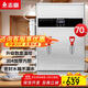志高（CHIGO）開(kāi)水器商用全自動(dòng)電熱水機開(kāi)水桶數顯數控開(kāi)水機辦公室學(xué)校飲水機不銹鋼工廠(chǎng)燒水爐 SXA-Y-70GL