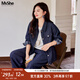 MsShe【仿牛仔套裝】大碼女裝2025秋裝胖mm格紋拼接外套闊腿長(cháng)褲 【襯衫+褲子】藏青藍色現貨 2XL