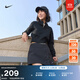 耐克勾女子時(shí)尚梭織褲裙NIKE SPORTSWEAR ESSENTIAL HM6980 010黑/白 XL