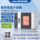 力辰（LICHEN）實(shí)驗室電熱鼓風(fēng)恒溫干燥箱15.6L工業(yè)高溫烘烤箱試驗箱LC-101-00B