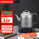 歐美特（OUMETE）全自動(dòng)上水電熱水壺茶桌燒水壺茶桌茶幾泡茶具電茶爐316L電茶壺OMT-JS1938