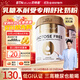 貝特恩中老年無(wú)乳糖奶粉高鈣無(wú)蔗糖800g*2罐送禮長(cháng)輩父母