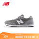 NEW BALANCE NB官方男鞋女鞋夏季網(wǎng)面透氣潮流百搭簡(jiǎn)約休閑運動(dòng)鞋515系列 灰色 ML515GRY 42 (男碼腳長(cháng)26.5cm)尺碼問(wèn)客服