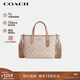 蔻馳（COACH）【品牌直供】女士CITY15小號手提單肩斜挎托特包拿鐵色CW032