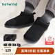 熱風(fēng)（Hotwind）毛絨保暖雪地靴戶(hù)外通勤男靴棉鞋復古經(jīng)典短靴 黑色 43 265mm