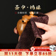 云禪尚陶紫砂茶巾茶壺茶杯茶臺茶漬擦拭巾喝茶專(zhuān)用毛巾不傷身 深棕色（鴻運茶巾）