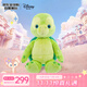 迪士尼（Disney）常規款奧樂(lè )米拉OLU坐姿玩偶S號34cm 毛絨玩具節日生日禮物