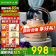 北鼎（Buydeem） 電水壺電熱水壺機械式電熱水壺家用燒水壺開(kāi)水壺不銹鋼進(jìn)口控溫器燒水器輕奢復古禮品包裝 1.2L 【香檳黃】K208|輕奢璀璨 | 高顏值