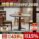 續寫(xiě)家具黑胡桃木圓桌復古實(shí)木餐桌小戶(hù)型簡(jiǎn)約家用圓形休閑餐桌椅組合 閑時(shí)圓桌1.1米