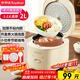榮事達（Royalstar）電飯煲電飯鍋1-2人家用小電飯煲迷你學(xué)生宿舍一鍵煮飯保溫老人適用機械微壓帶蒸籠2L RFB-J20N6