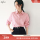 伊芙麗（eifini）蔣欣代言防透防曬寬松版基礎(chǔ)版小版襯衫女2025新款小上衣女 糖果粉 L 115-130斤 卡碼拍小