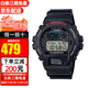 卡西歐(CASIO)手表G-SHOCK小黑表多功能防水運動(dòng)男表 DW-6900U-1
