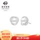 菜百首飾菜百首飾 銀耳飾 S925銀鑲珍珠輕奢高貴耳釘 定價(jià) YS【現貨】 S925銀鑲珍珠耳釘