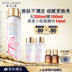 雅詩(shī)蘭黛櫻花水200ml精華液舒緩修護化妝品禮盒護膚品套裝生日禮物送女友