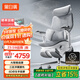 黑白調X7高端智能人體工學(xué)椅電腦椅辦公椅子人工力學(xué)座椅電競椅老板椅 X7高配 智能追腰按摩-鋁合金背桿