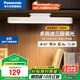 松下（Panasonic）led臺燈護眼充電酷斃燈磁吸燈學(xué)生宿舍閱讀家用移動(dòng)6W高配款