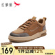 紅蜻蜓板鞋男25夏季網(wǎng)面透氣運動(dòng)休閑板鞋運動(dòng)鞋WTA25088土黃色40