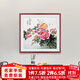 漢傲 名家手繪國畫(huà)玄關(guān)裝飾畫(huà)走廊餐廳掛畫(huà)中式牡丹花鳥(niǎo)墻畫(huà)書(shū)房壁畫(huà) 花開(kāi)富貴 B款 裝裱含實(shí)木框 65*65cm