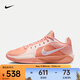 耐克（NIKE）Sabrina 2 EP男女鞋薩布麗娜2代運動鞋防滑耐磨低幫實戰(zhàn)籃球鞋 FZ1517-801 37.5
