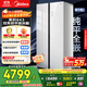 美的（Midea）M60系列643雙開(kāi)門(mén)對開(kāi)門(mén)雙系統超薄零嵌入式家用冰箱一級能效風(fēng)冷無(wú)霜國家補貼20%MR-643WUKGPZE