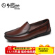 金利來(lái)男鞋新款皮鞋男商務(wù)休閑鞋套腳舒適平底簡(jiǎn)約懶人一腳蹬豆豆鞋 棕色  40