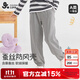 久歲伴兒童褲子男女童秋冬加厚絨含蠶絲保暖家居褲少年運動(dòng)衛褲休閑長(cháng)褲