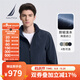諾帝卡（NAUTICA）【單件直降】男裝春夏款輕濺水韓國面料隱藏帽薄夾克男JO3102 藏青4NV（231） 2XL