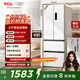 TCL321升法式多門四開門一級能效33分貝低音小戶型白色冰箱 一級能效雙變頻風(fēng)冷無霜超薄電冰箱 R321V5-D芭蕾白