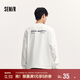 森馬（Semir）長(cháng)袖T恤男重磅寬松打底上衣印花情侶裝秋季內搭外穿101524101211
