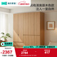 林氏家居大衣柜臥室家用中古風(fēng)成品掛衣櫥分段式一門(mén)到頂2025新款補貼TR2D 【1.99m寬|原木色三抽】五門(mén)衣柜