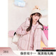 紫涵（ZIHAN）紫涵連帽馬甲羽絨服女2024冬季新款寬松簡(jiǎn)約百搭鴨絨無(wú)袖馬夾外套 棉花糖粉 XL