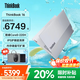 ThinkPad聯(lián)想ThinkBook16+ 2025補貼20%全能筆記本電腦16英寸高性能輕薄商務(wù)設計辦公小新版游戲學(xué)生手提本 25款酷睿5 32G內存 1TB固態(tài)TB16 IPS全高清屏 游戲級顯