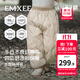 嫚熙（EMXEE）【新品】白鵝絨羽絨褲兒童男女寶寶加厚外穿褲子新款嬰兒防寒褲 茶白色 90 【1-2歲 溫度建議-5~10°C】